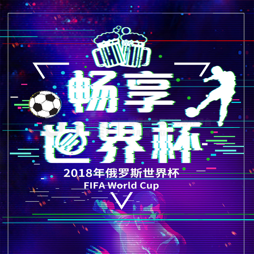 少提前出